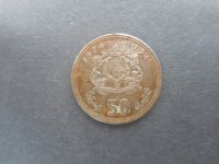 coin 1.JPG