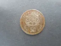 coin 1.webp