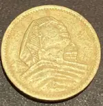 Egypt 1 Millieme 1956 (obverse).webp