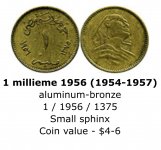 Egypy 1 Millieme 1956 (1954-1957).jpg