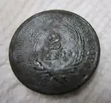 Finds 10-31-20 017.webp