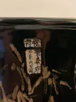 vase 3.webp