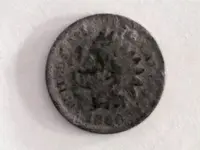 1886 IHP.webp
