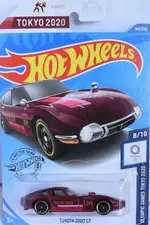 toyota-2000-gt-oly.webp