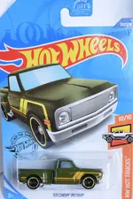 chevy-pickup-69.webp