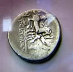 coin2 re uvelican smanjen.webp