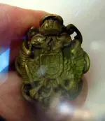 prsten2 uvelican smanjen.webp