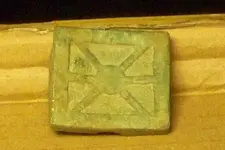 Unknown, front.webp