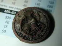 DSCN0243.webp