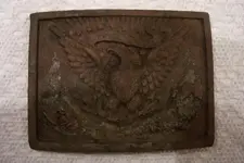 sword buckle.webp