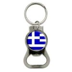 152546323_-com-greece-greek-flag---bottle-cap-opener-keychain-ring.jpg