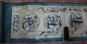 Old Scroll 3.webp