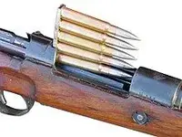 220px-K98kclip.webp