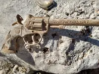 gun.webp