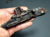 ImageUploadedByTreasureNet.com1613069572.980416.webp