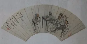 Fan Leaf 1.webp