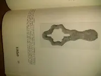 ImageUploadedByTreasureNet.com1611953052.863760.webp