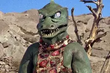 gorn.webp