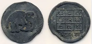 yantra elephant token.webp