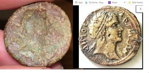 roman bronze coin.JPG