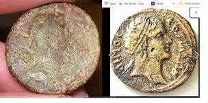 roman bronze coin.webp