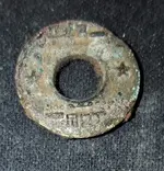 house site 1 30 2021.webp