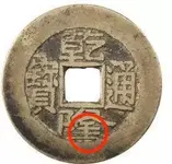 yisheng.webp