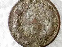 Mike Ks Pre-1898 Site Flying Bext Eagle 1858 Penny9 02-22-21.webp