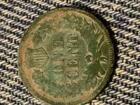 25857308-225C-42A8-8CD7-F3B4CEEF934B.webp