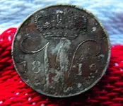 Coin1.webp