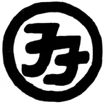 Foster-Forbes.webp