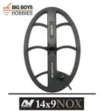 coiltek-14x9-equinox-metal-detector-coil.webp