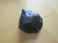 temp meteor 1.webp