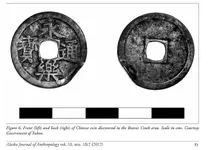 coin2.webp