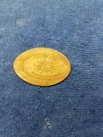 happyrunnercoin2.webp