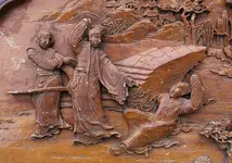 Plaque_C_3.webp