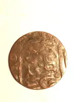 Coin1.webp