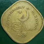 Pakistan.webp