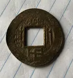 coin 2.webp coin 2.webp