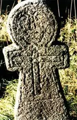 Cross Irish - kilbroney.webp