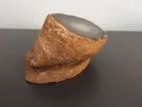 agate1.webp