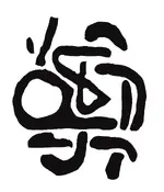 int1.webp