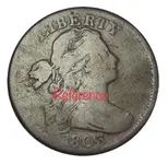 ImageUploadedByTreasureNet.com1615083077.871454.webp