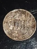 3 cent back.webp