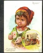 gypsy card.webp