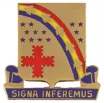 army unit crest.webp