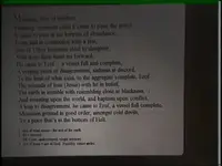 Madoc son of Uther6.webp
