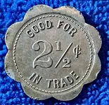 Cafe Token Back.webp