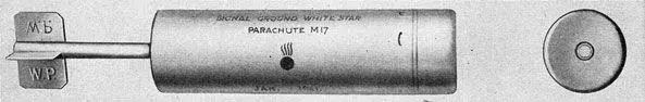 White Star Parachute Signal Flare.webp