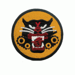 tank-destroyer-forces-patch-16.gif